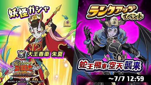 ���������꡼ No.001�Υ���ͥ������ / ���Ų������ ����ꥦ�������ס���23���󥯥��åץ��٥�ȡȼز����� ��ŷ����ɤ򳫺�