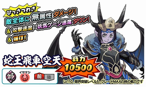 ���������꡼ No.002�Υ���ͥ������ / ���Ų������ ����ꥦ�������ס���23���󥯥��åץ��٥�ȡȼز����� ��ŷ����ɤ򳫺�