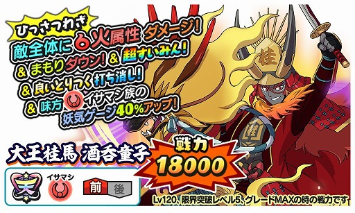 ���������꡼ No.003�Υ���ͥ������ / ���Ų������ ����ꥦ�������ס���23���󥯥��åץ��٥�ȡȼز����� ��ŷ����ɤ򳫺�