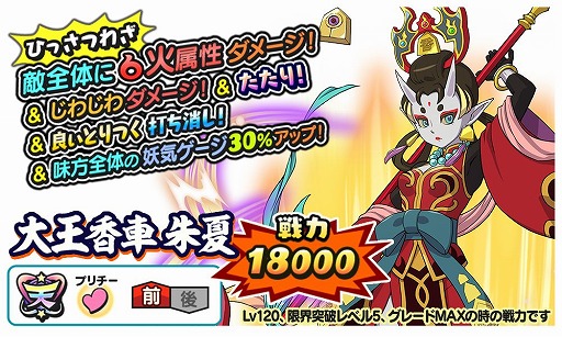 ���������꡼ No.004�Υ���ͥ������ / ���Ų������ ����ꥦ�������ס���23���󥯥��åץ��٥�ȡȼز����� ��ŷ����ɤ򳫺�