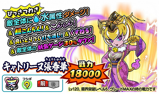 ���������꡼ No.005�Υ���ͥ������ / ���Ų������ ����ꥦ�������ס�4.5��ǯľ�������ڡ��󳫺�