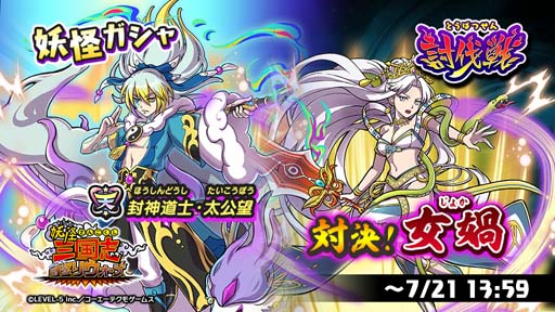 ���������꡼ No.003�Υ���ͥ������ / ���Ų������ ����ꥦ��������4.5��ǯ�����ڡ��󳫺��档��������ǡ�ŷ������������פ���館��