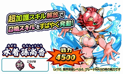 ���������꡼ No.002�Υ���ͥ������ / ���Ų������ ����ꥦ�������ס��ȷ�����ե��������� �����ԡɳ��š�������󥯷�����ȿ���¹������о�