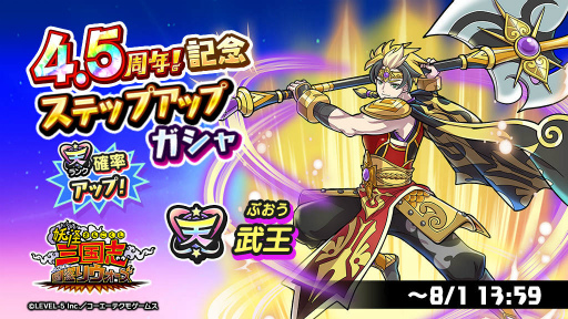 ���������꡼ No.002�Υ���ͥ������ / ���Ų������ ����ꥦ�������ס�ŷ������Ų����𲦡ɤ��о�