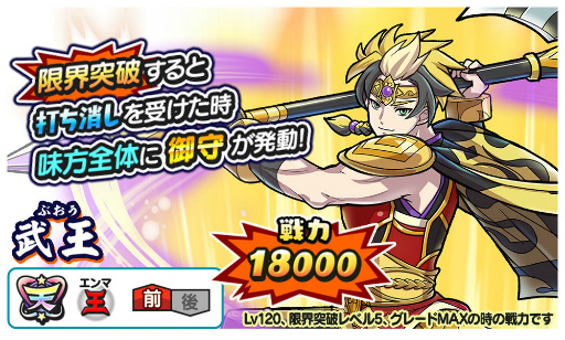 ���������꡼ No.003�Υ���ͥ������ / ���Ų������ ����ꥦ�������ס�ŷ������Ų����𲦡ɤ��о�