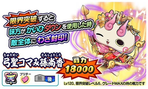 ���������꡼ No.003�Υ���ͥ������ / ���Ų������ ����ꥦ�������ס���Ȭ�𷯡��Ų������о�