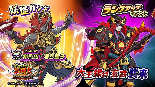 ���������꡼ No.002�Υ���ͥ������ / ���Ų������ ����ꥦ�������ס���24���󥯥��åץ��٥�ȡ��粦�侭 ������ɤ�������곫��