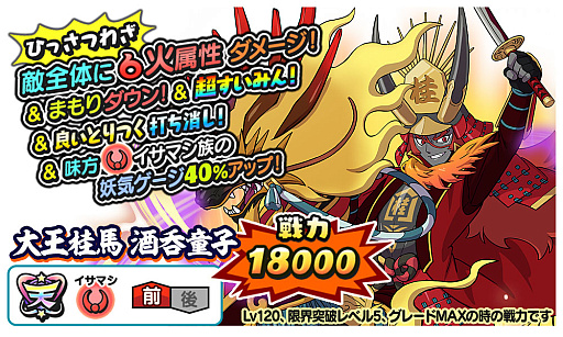 ���������꡼ No.004�Υ���ͥ������ / ���Ų������ ����ꥦ�������ס���24���󥯥��åץ��٥�ȡ��粦�侭 ������ɤ�������곫��