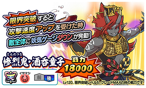 ���������꡼ No.005�Υ���ͥ������ / ���Ų������ ����ꥦ�������ס���24���󥯥��åץ��٥�ȡ��粦�侭 ������ɤ�������곫��