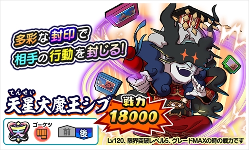 ���������꡼ No.002�Υ���ͥ������ / ���Ų������ ����ꥦ�������ס�ŷ����󥯡�ŷ���Υ륫���륫�ɤ��Ų���������о�