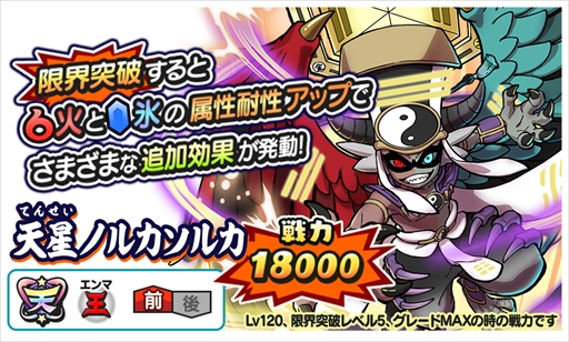 ���������꡼ No.006�Υ���ͥ������ / ���Ų������ ����ꥦ�������ס�ŷ����󥯡�ŷ���Υ륫���륫�ɤ��Ų���������о�