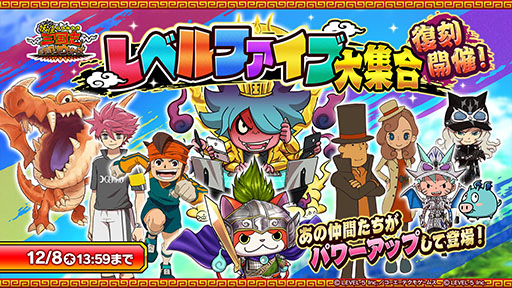 ���������꡼ No.001�Υ���ͥ������ / ���Ų������ ����ꥦ�������פ�ŷ���쥤�ȥ󶵼���ŷ����Ʋ��餬�о�