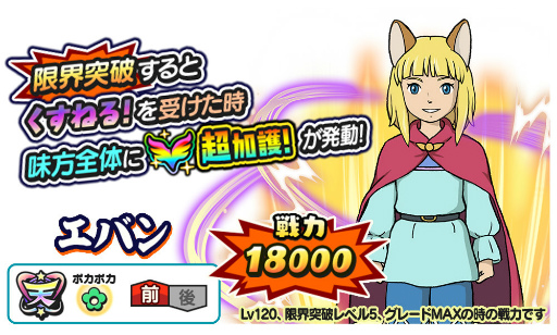 ���������꡼ No.002�Υ���ͥ������ / ���Ų������ ����ꥦ��������L5����ܥ����Ρȥ��Х�ɤ��о�