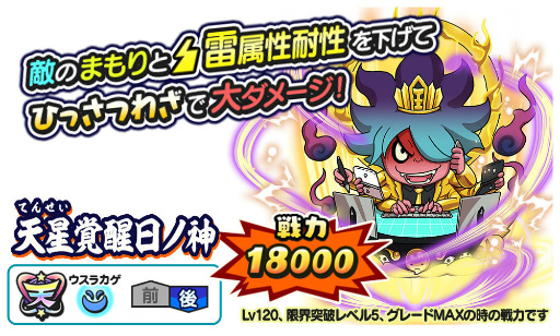 ���������꡼ No.003�Υ���ͥ������ / ���Ų������ ����ꥦ��������L5����ܥ����Ρȥ��Х�ɤ��о�