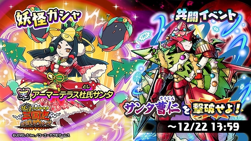 ���������꡼ No.001�Υ���ͥ������ / ���Ų������ ����ꥦ�������פ���24��Ʈ���٥�ȡȥ�����Τ���ˤ��衪�ɳ���