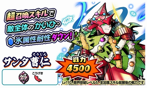 ���������꡼ No.002�Υ���ͥ������ / ���Ų������ ����ꥦ�������פ���24��Ʈ���٥�ȡȥ�����Τ���ˤ��衪�ɳ���