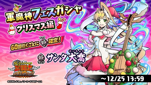 ���������꡼ No.001�Υ���ͥ������ / ���Ų������ ����ꥦ�������ס��ȷ�����ե��������� ���ꥹ�ޥ��ԡɳ����档�ȥ����綬���о�