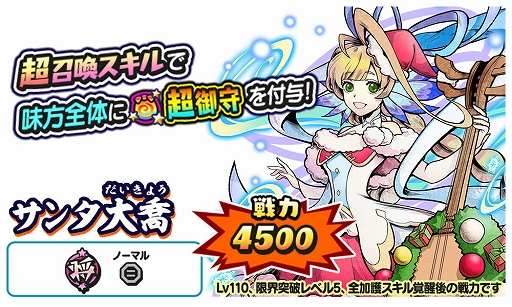 ���������꡼ No.002�Υ���ͥ������ / ���Ų������ ����ꥦ�������ס��ȷ�����ե��������� ���ꥹ�ޥ��ԡɳ����档�ȥ����綬���о�