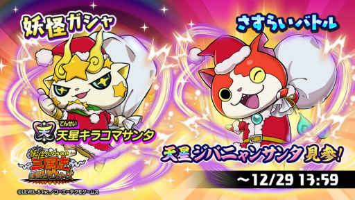 ���������꡼ No.001�Υ���ͥ������ / ���Ų������ ����ꥦ��������ŷ�����Х˥�󥵥󥿤��о�