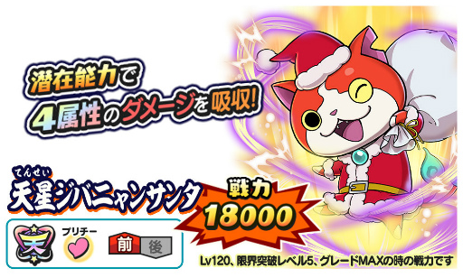 ���������꡼ No.002�Υ���ͥ������ / ���Ų������ ����ꥦ��������ŷ�����Х˥�󥵥󥿤��о�