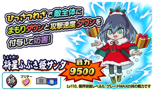 ���������꡼ No.003�Υ���ͥ������ / ���Ų������ ����ꥦ��������ŷ�����Х˥�󥵥󥿤��о�