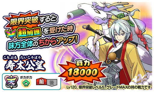 ���������꡼ No.002�Υ���ͥ������ / ���Ų������ ����ꥦ�������ס��ȿ�ǯ���Ų���������ե���������2023�ɤ򳫺�