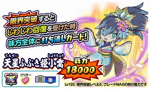 ���������꡼ No.003�Υ���ͥ������ / ���Ų������ ����ꥦ�������ס�5��ǯ��ǰ�����ڡ����ƤȲ����з衪���Ŀ����ɤ�������곫��