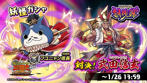 ���������꡼ No.004�Υ���ͥ������ / ���Ų������ ����ꥦ�������ס�5��ǯ��ǰ�����ڡ����ƤȲ����з衪���Ŀ����ɤ�������곫��