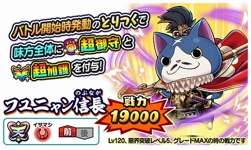 ���������꡼ No.006�Υ���ͥ������ / ���Ų������ ����ꥦ�������ס�5��ǯ��ǰ�����ڡ����ƤȲ����з衪���Ŀ����ɤ�������곫��