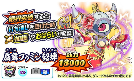 ꡼ No.003 | Ų ꥦסå٥ȡȷƮζŷƻζɤ򳫺