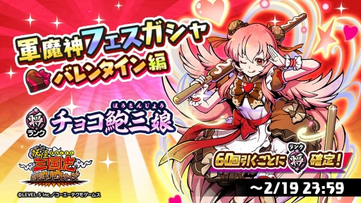 ���������꡼ No.002�Υ���ͥ������ / ���Ų������ ����ꥦ�������׿����ʾ�����󥯷�����ȥ��祳򺻰̼�ɻ���