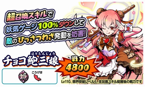 ���������꡼ No.003�Υ���ͥ������ / ���Ų������ ����ꥦ�������׿����ʾ�����󥯷�����ȥ��祳򺻰̼�ɻ���