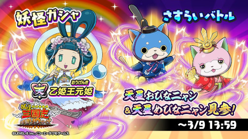 ���������꡼ No.001�Υ���ͥ������ / ���Ų������ ����ꥦ�������ס������餤�Хȥ��ŷ�����Ӥʥ˥���ŷ����Ӥʥ˥�󸫻����ɤ򳫺�