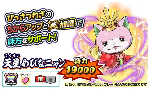 ���������꡼ No.002�Υ���ͥ������ / ���Ų������ ����ꥦ�������ס������餤�Хȥ��ŷ�����Ӥʥ˥���ŷ����Ӥʥ˥�󸫻����ɤ򳫺�