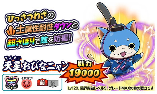 ���������꡼ No.003�Υ���ͥ������ / ���Ų������ ����ꥦ�������ס������餤�Хȥ��ŷ�����Ӥʥ˥���ŷ����Ӥʥ˥�󸫻����ɤ򳫺�