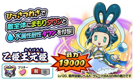 ���������꡼ No.004�Υ���ͥ������ / ���Ų������ ����ꥦ�������ס������餤�Хȥ��ŷ�����Ӥʥ˥���ŷ����Ӥʥ˥�󸫻����ɤ򳫺�