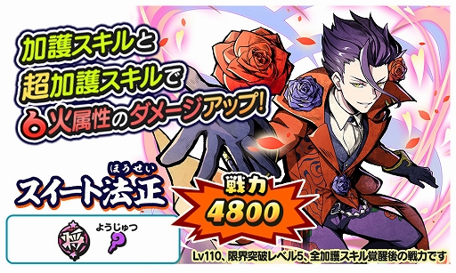 ���������꡼ No.003�Υ���ͥ������ / ���Ų������ ����ꥦ�������ס��ϥ������������󥸡�ĩ���������ˡ���ɳ���