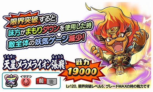 ���������꡼ No.004�Υ���ͥ������ / ���Ų������ ����ꥦ�������ס��ϥ������������󥸡�ĩ���������ˡ���ɳ���