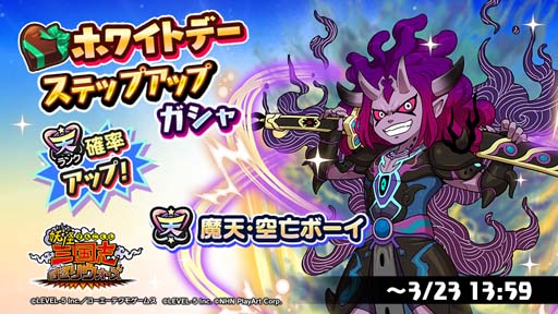 ���������꡼ No.002�Υ���ͥ������ / ���Ų������ ����ꥦ�������ס��ۥ磻�ȥǡ����ƥåץ��åץ������ŷ������Ų�����ŷ����˴�ܡ����פ��о�