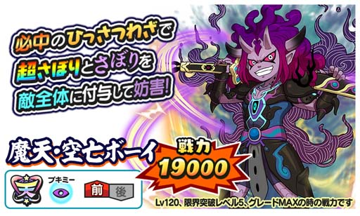 ���������꡼ No.003�Υ���ͥ������ / ���Ų������ ����ꥦ�������ס��ۥ磻�ȥǡ����ƥåץ��åץ������ŷ������Ų�����ŷ����˴�ܡ����פ��о�