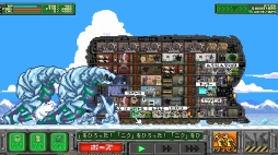 画像ギャラリー No.006のサムネイル画像 / 移動要塞での砂漠の旅を描くSLG「サバクのネズミ団!改。」,12月21日に配信