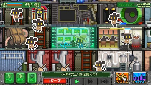 画像ギャラリー No.019のサムネイル画像 / 移動要塞での砂漠の旅を描くSLG「サバクのネズミ団!改。」,12月21日に配信