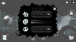 ���������꡼ No.008�Υ���ͥ������ / �Ǥ����������ҤȤĤθ���Android��������������Evil Cogs�פ�Ҳ𤹤�֡ʤۤܡ��������ޥۥ������̿�����1600��