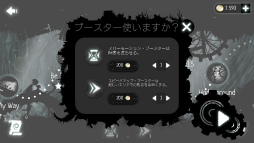 ���������꡼ No.009�Υ���ͥ������ / �Ǥ����������ҤȤĤθ���Android��������������Evil Cogs�פ�Ҳ𤹤�֡ʤۤܡ��������ޥۥ������̿�����1600��