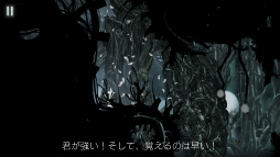 ���������꡼ No.010�Υ���ͥ������ / �Ǥ����������ҤȤĤθ���Android��������������Evil Cogs�פ�Ҳ𤹤�֡ʤۤܡ��������ޥۥ������̿�����1600��