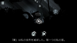 ���������꡼ No.011�Υ���ͥ������ / �Ǥ����������ҤȤĤθ���Android��������������Evil Cogs�פ�Ҳ𤹤�֡ʤۤܡ��������ޥۥ������̿�����1600��