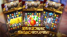 �ե��󥿥���������åɡ��ޥ꡼���������奨�륯������