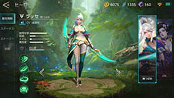 ꡼ No.005 | ޥ۸ץWar SongפǻϿμդϡ5vs5Ũ˲ХȥɤMOBAϥȥ