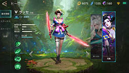 ꡼ No.006 | ޥ۸ץWar SongפǻϿμդϡ5vs5Ũ˲ХȥɤMOBAϥȥ