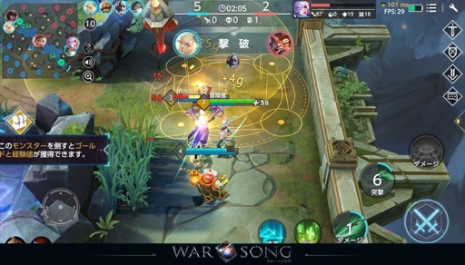 ꡼ No.008 | ޥ۸MOBAȥWar Songפ1֤ǻϿԿ5